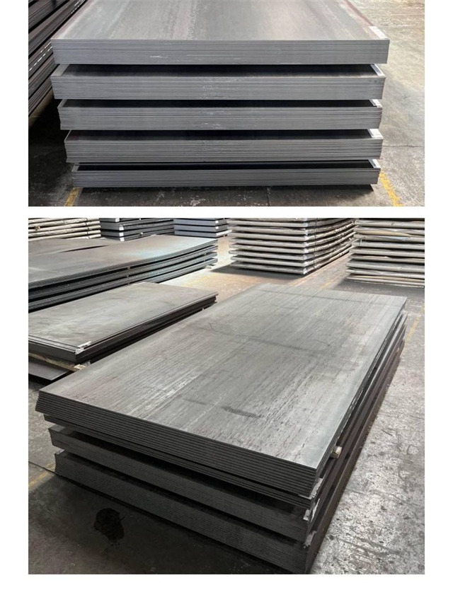 东洲1050考登钢板